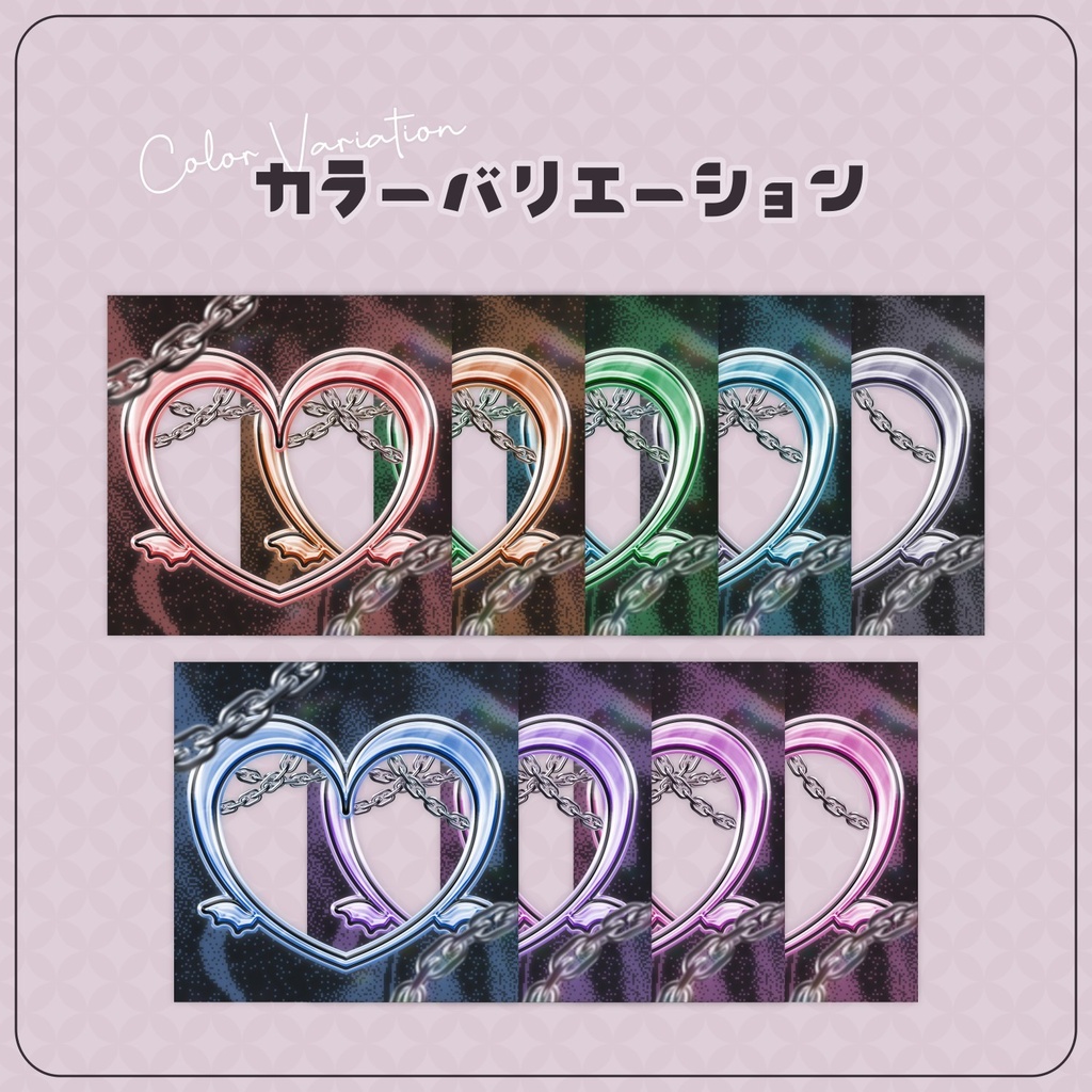 【無料配布】♡全9色♡Y3Kなハートのアイコンリング🫶💞