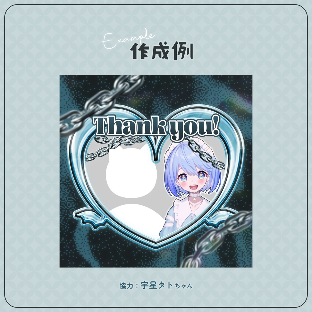 【無料配布】♡全9色♡Y3Kなハートのアイコンリング🫶💞