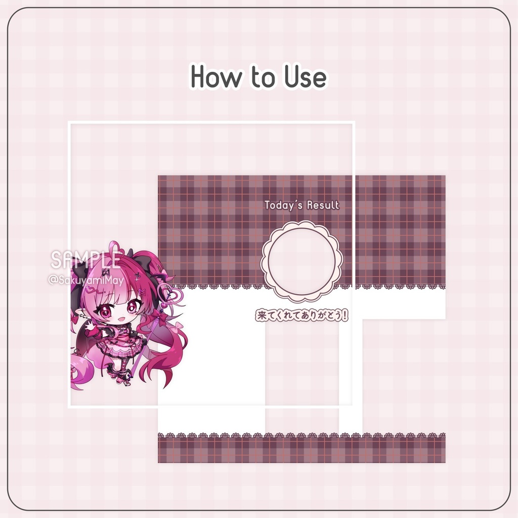 【無料配布】♡全6色♡ガーリーチェックのリザルトフレーム🎀✨
