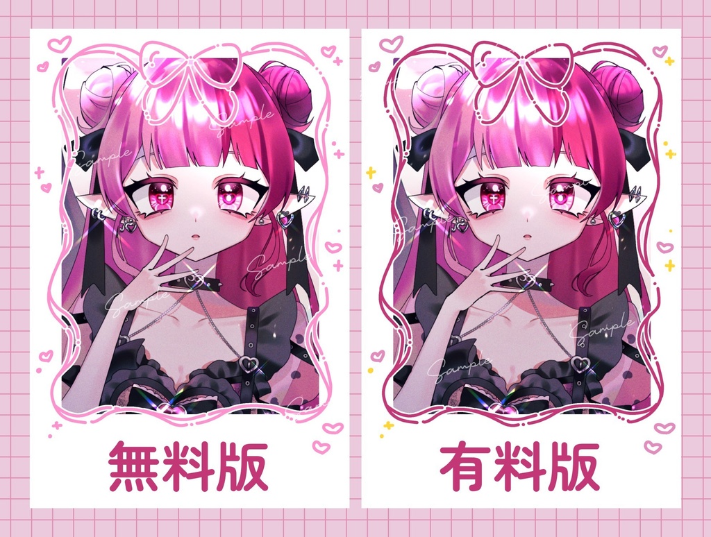 【単色Ver.無料】♡L判テンプレ付♡チェキ素材Vol.5📷💞