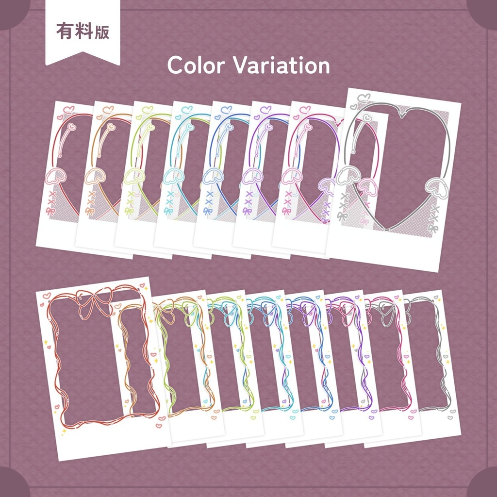 【単色Ver.無料】♡L判テンプレ付♡チェキ素材Vol.5📷💞