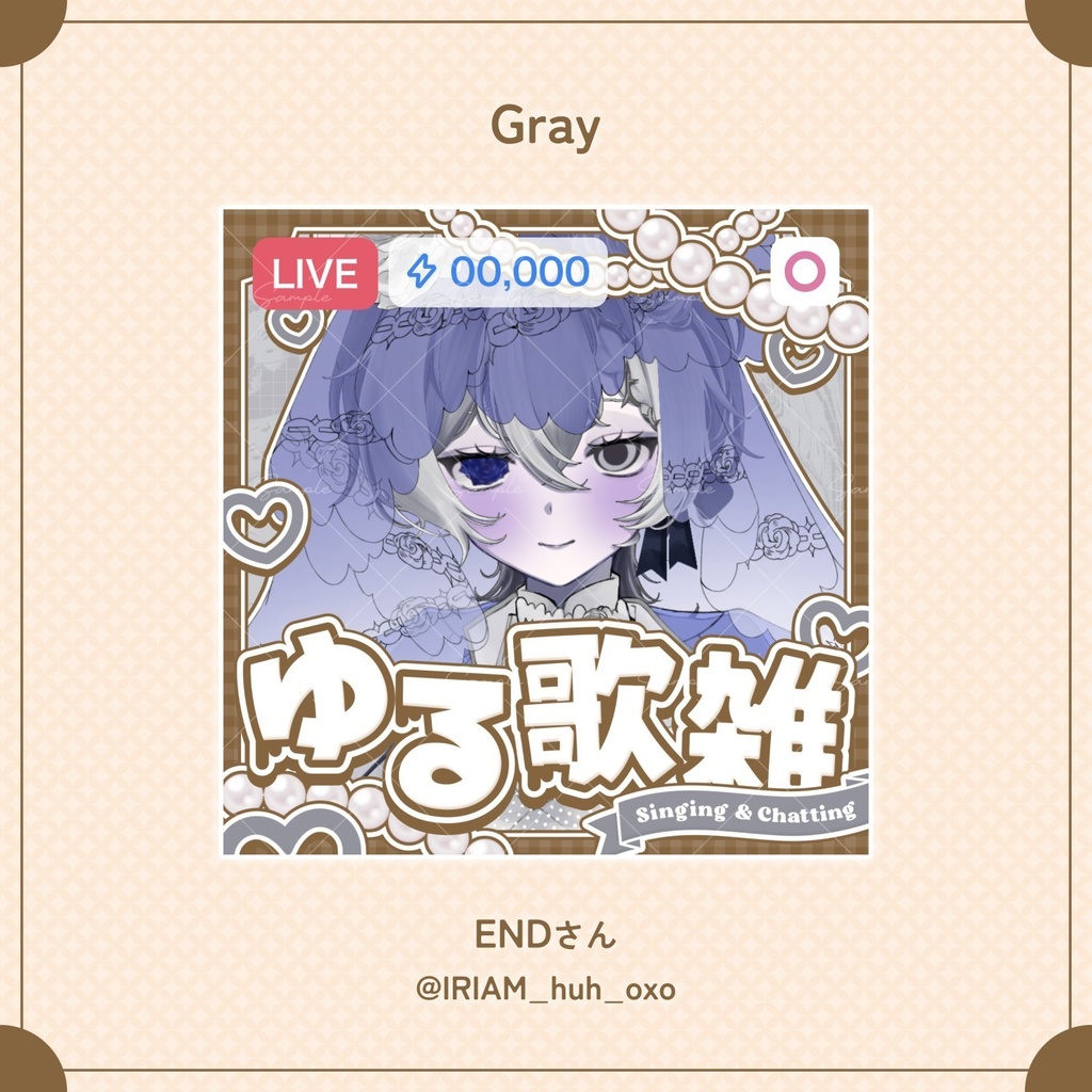 【Free|無料】♡全8色♡ポップでかわいいゆる歌雑サムネイル