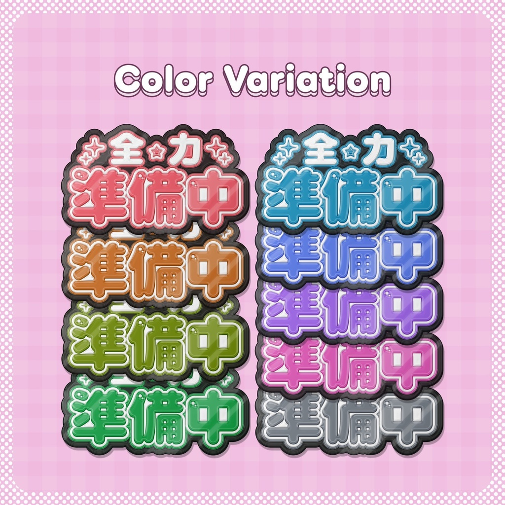 【Free|無料】♡全9色♡全力準備中!ヘアピンアクセサリー素材🎀🤍