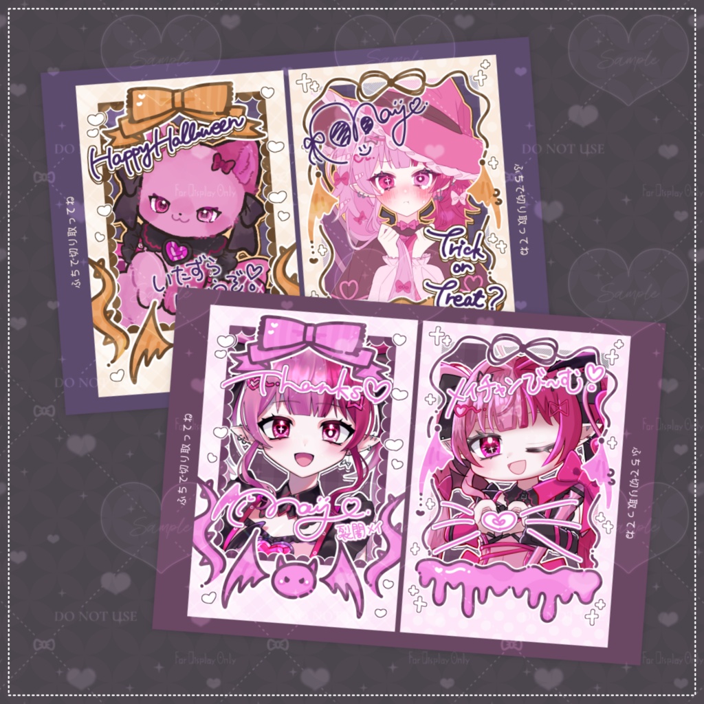 【無料あり】♡L判テンプレ付♡チェキ風素材Vol.6🎀🤍