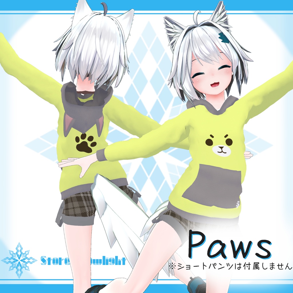 「ミーシェ」用衣装モデル 『あにまるパーカー』v1.1