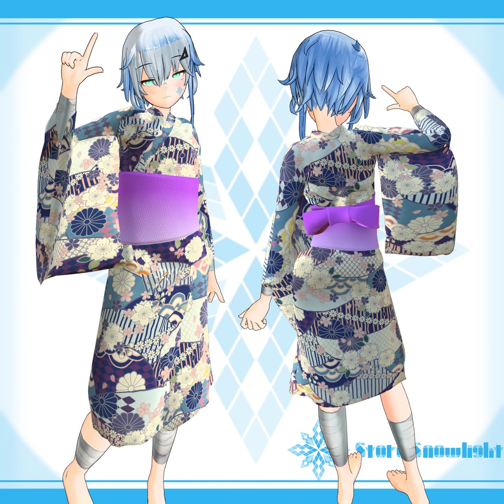 「シャーロ」用衣装モデル 『ゆかた』