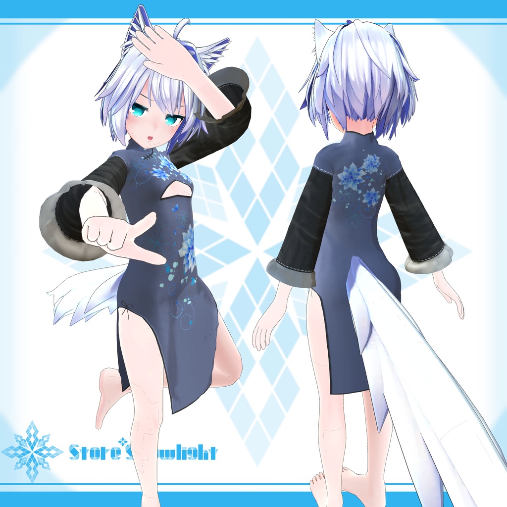 「ミーシェ」用衣装モデル 『スリーブチャイナドレス』