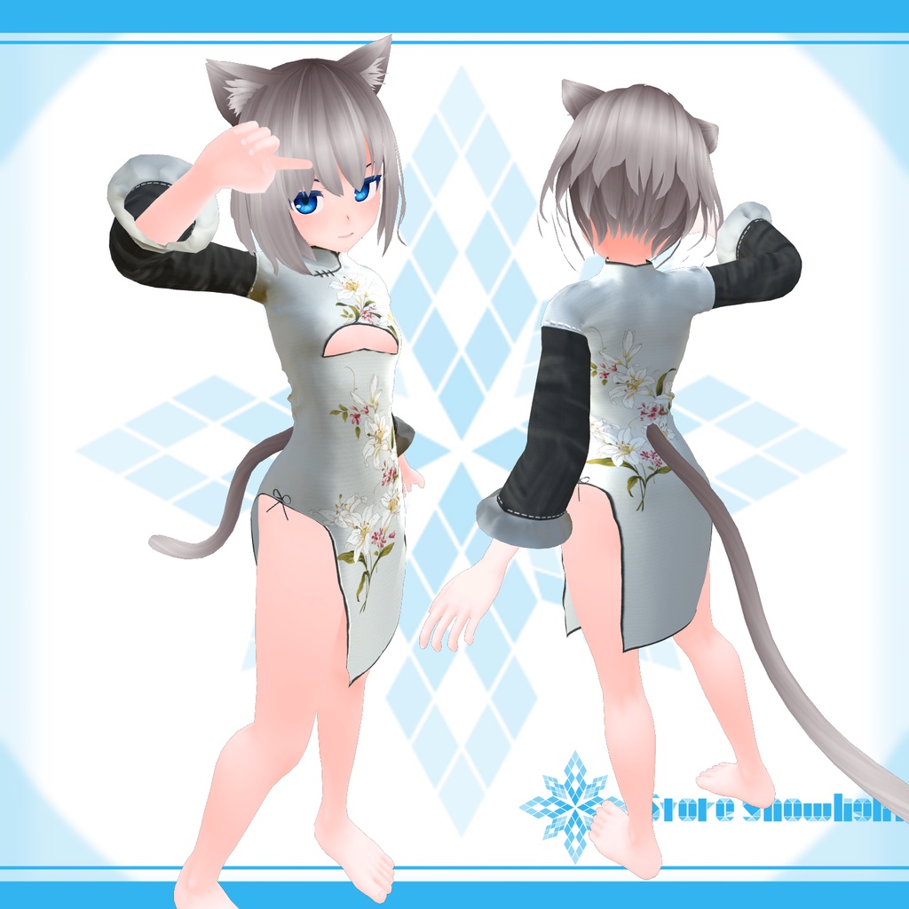 「キッシュ」素体用衣装モデル 『スリーブチャイナドレス』