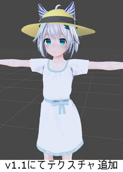 「ミーシェ」用衣装モデル 『ワンピースと麦わら帽子』v1.1