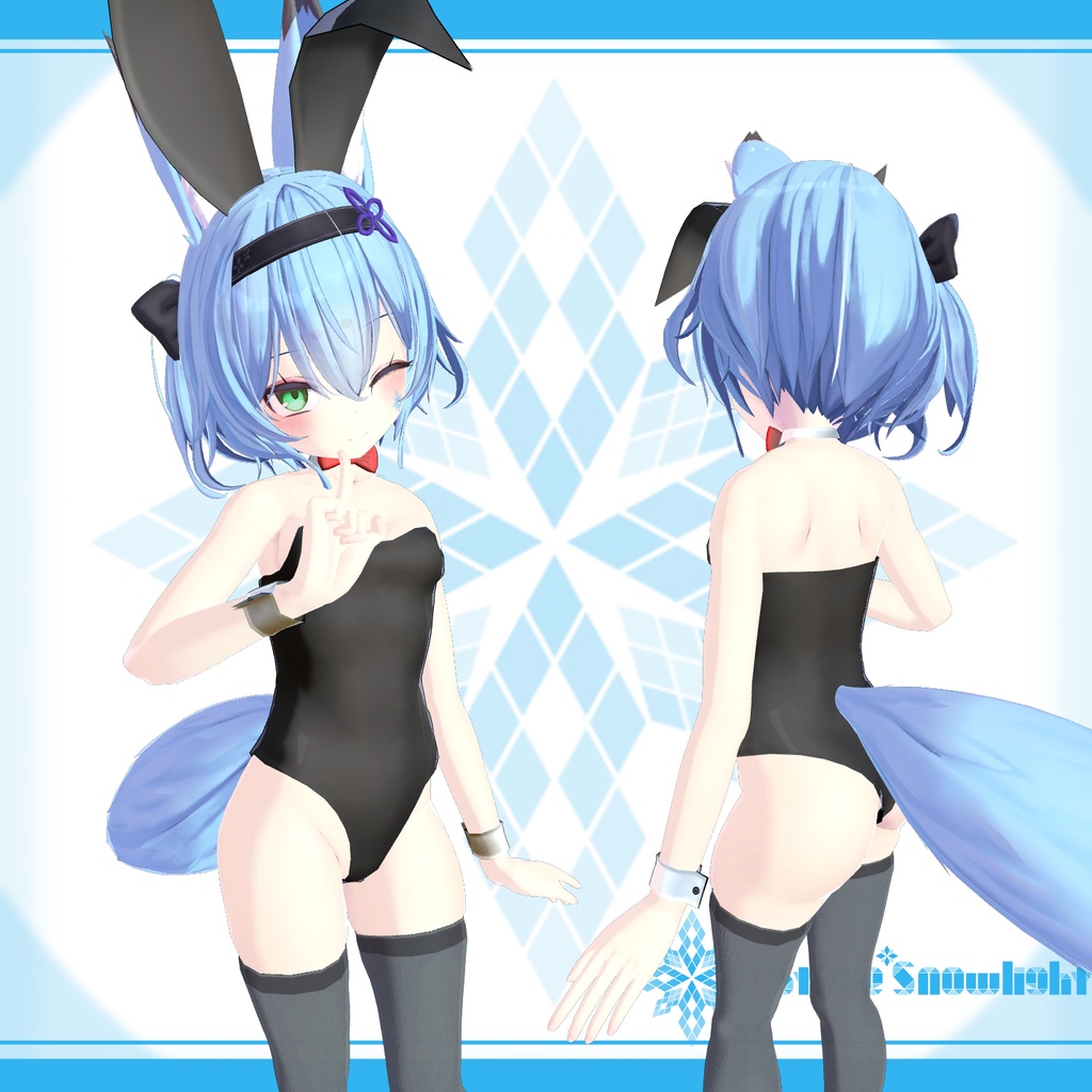 「幽狐族のお姉様」用衣装モデル 『バニーガール』(v1.1)