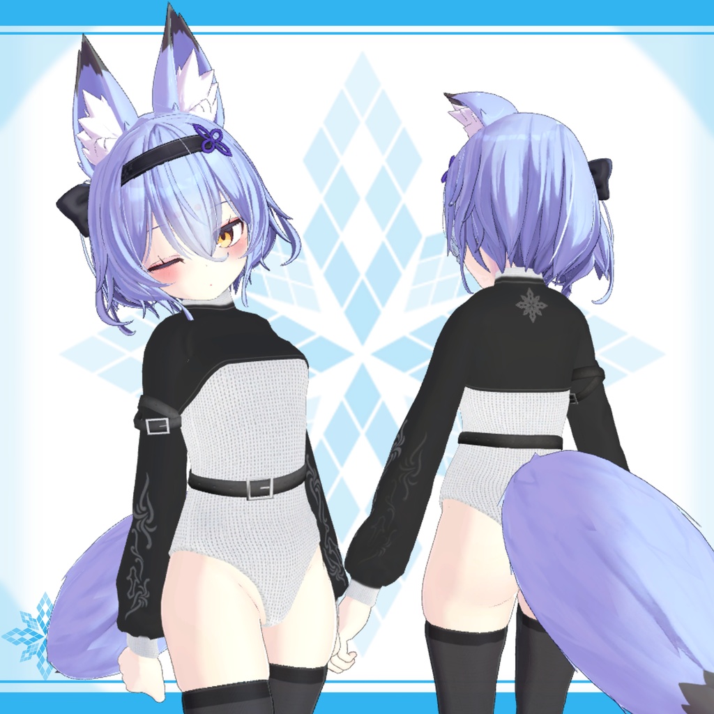 「幽狐族のお姉様」用衣装モデル『レオタードセーター』