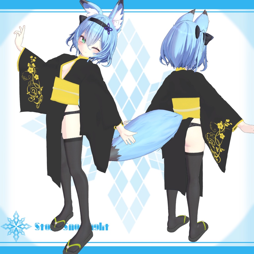 「幽狐族のお姉様/ミーシェ/京狐」用衣装モデル『白鶴(はくつる)』