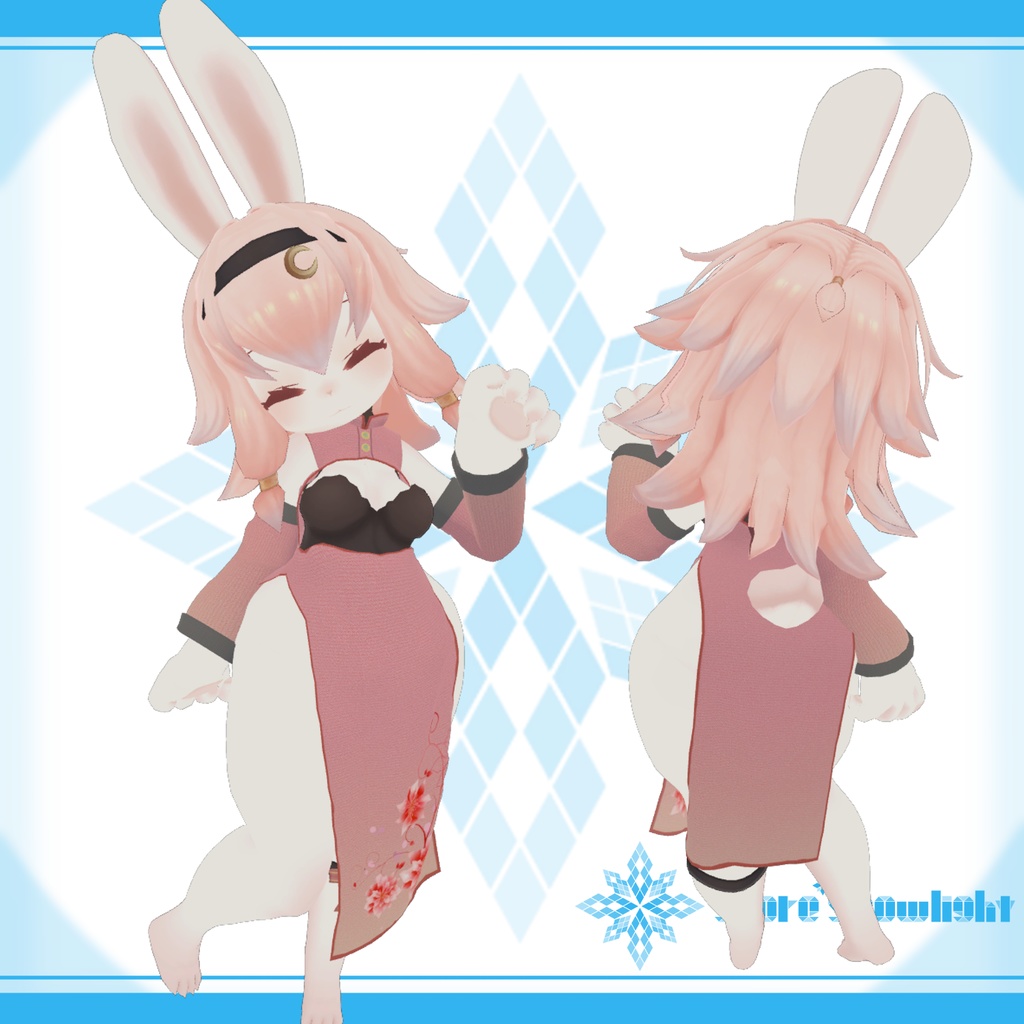 「レディムーン」向け衣装モデル『スリーブチャイナ2』(ver2.0)