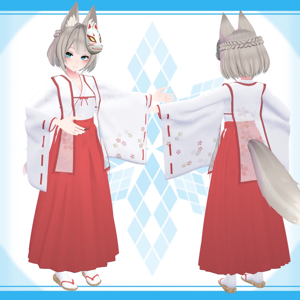 「京狐」向け衣装モデル『巫女装束』v1.01