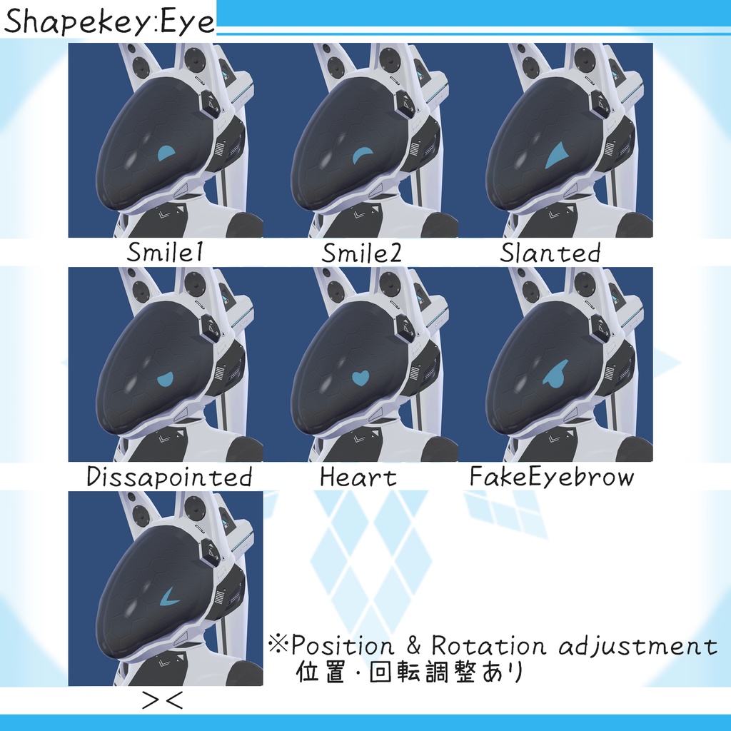 オリジナル3Dモデル「No.SIX」