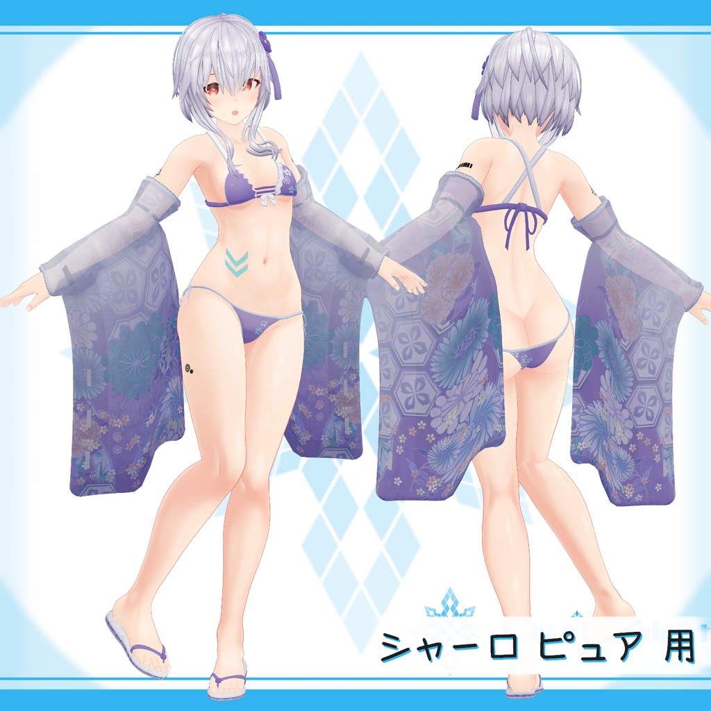 巫女　ビキニ 