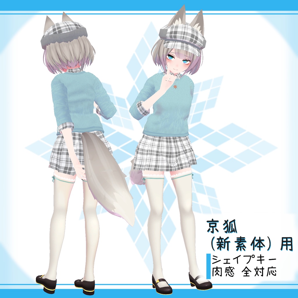 6e03bb7c-a22e-41fc-89fc-