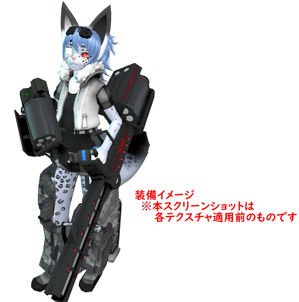 fbxモデル 「RevolverCannon」