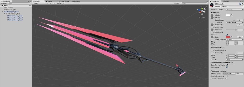 fbxモデル 具現槍「PhantomSpear」