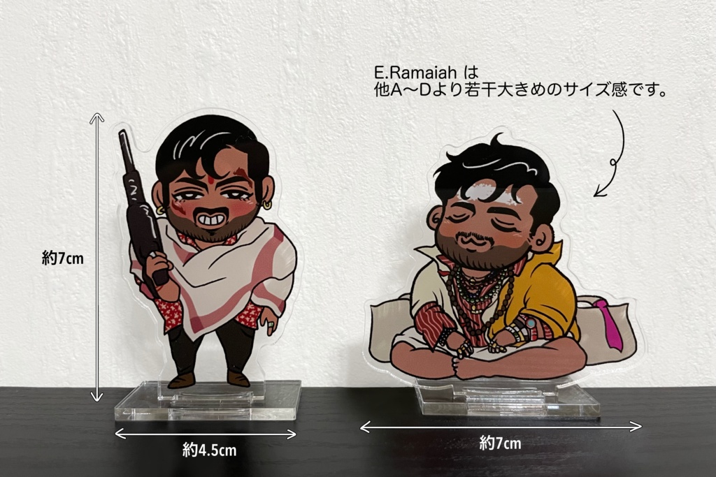 アクリルスタンド