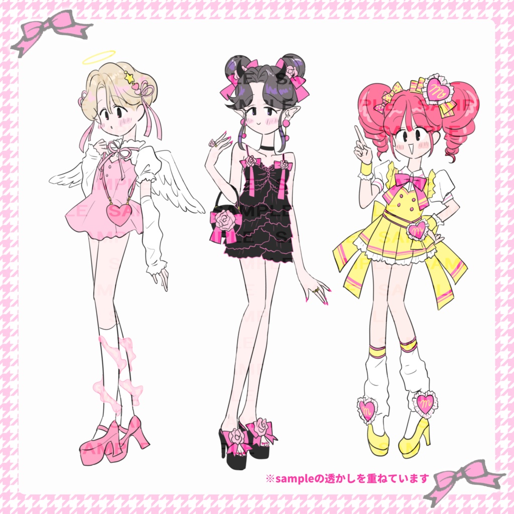 ダイカットシール【A】