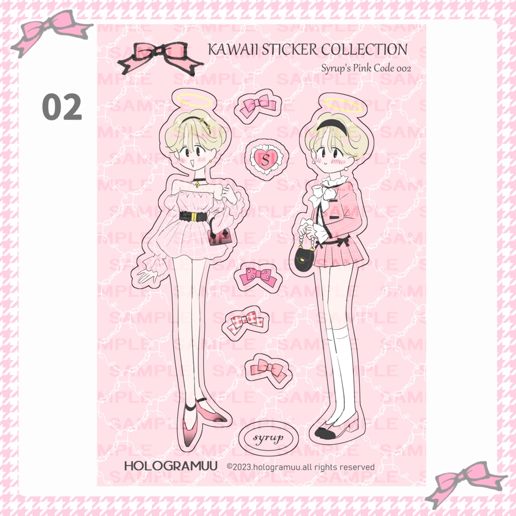 ハーフカットシール