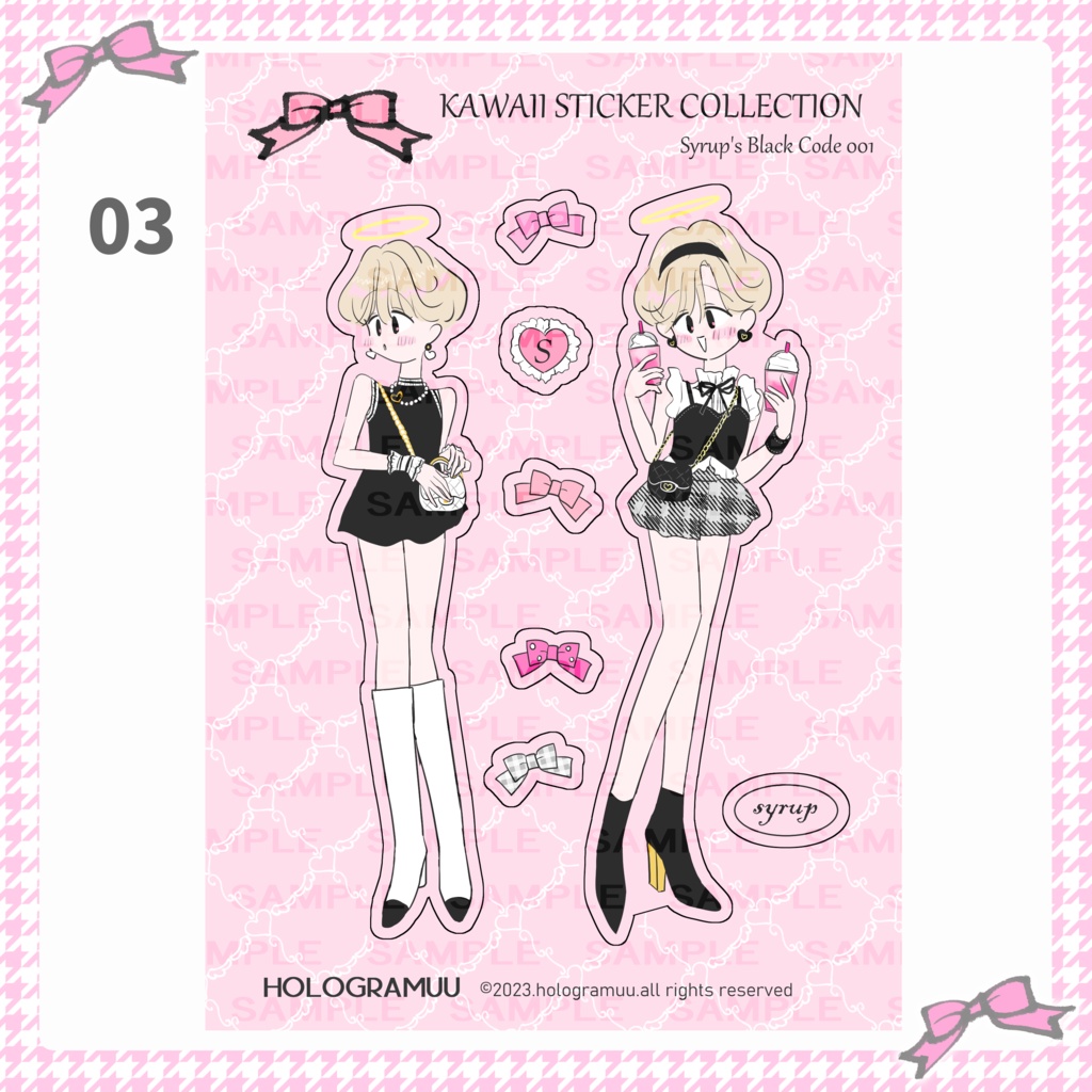 ハーフカットシール