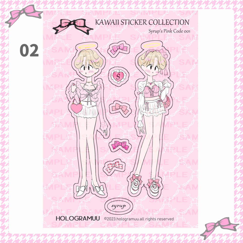 ハーフカットシール