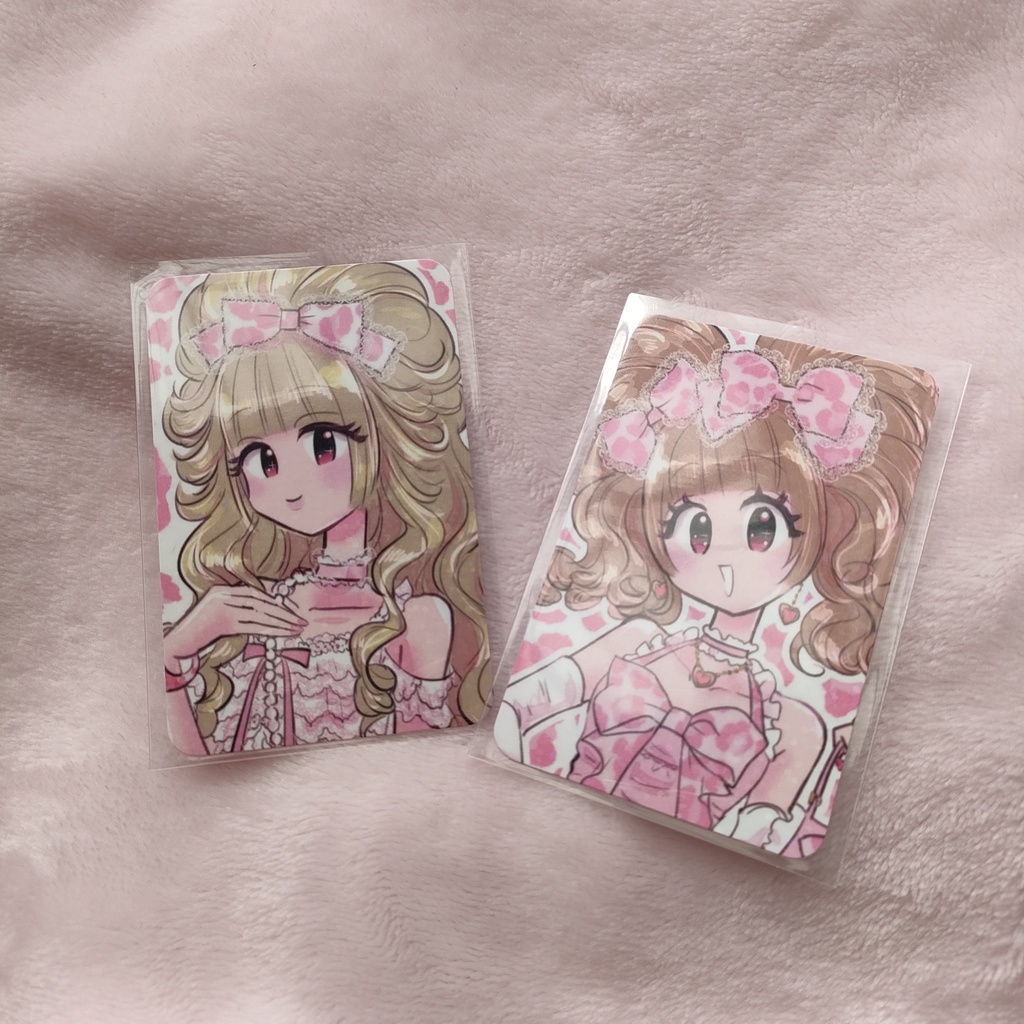 ヒョウ柄♡姫ギャルトレカ2種