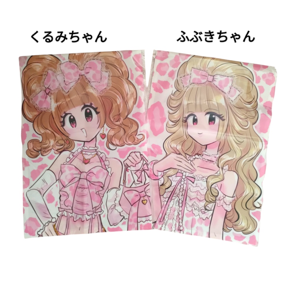 loveヒョウ柄 ♥姫GAL♥ファブリックポスター