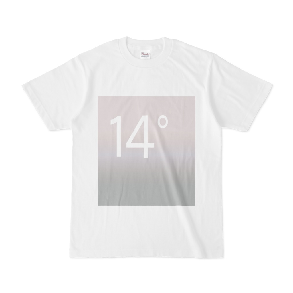 １４° 　Tシャツ