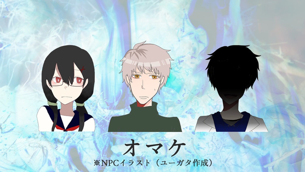 【DX3rd】Flame of Fragile【SPLL:E113088】