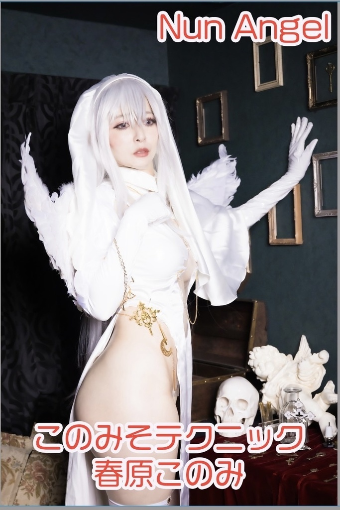 Nun angel