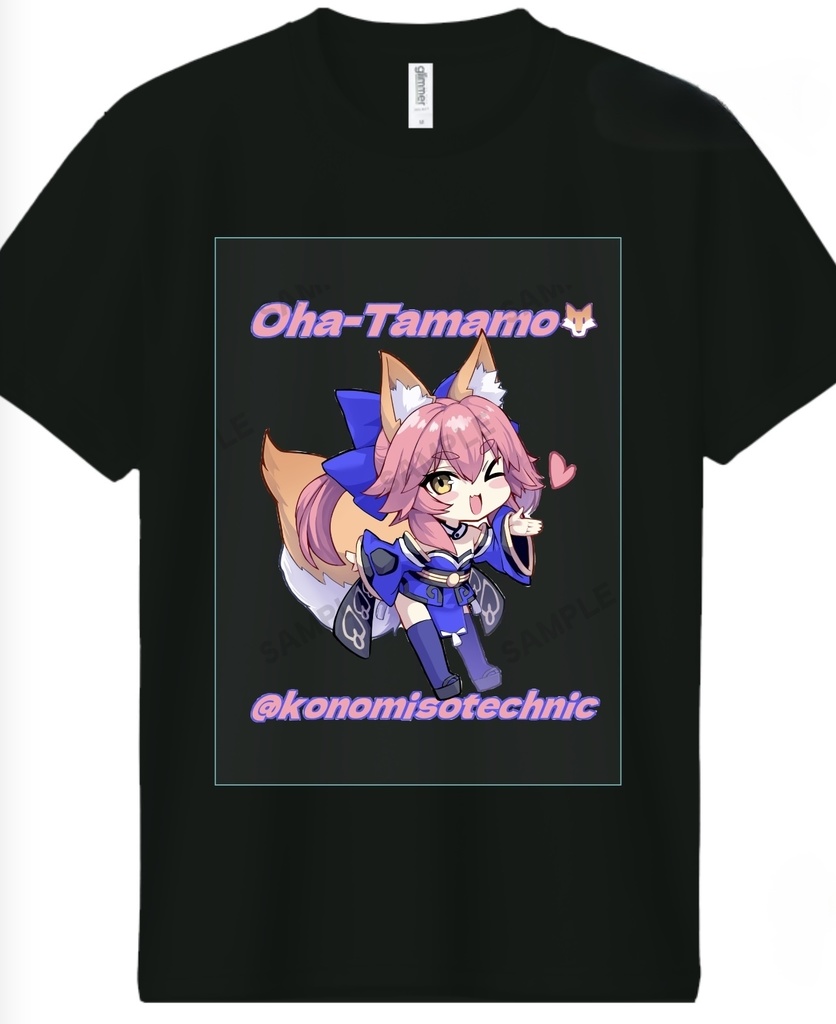 おは玉藻ドライTシャツ（一次受注生産6/30締切）