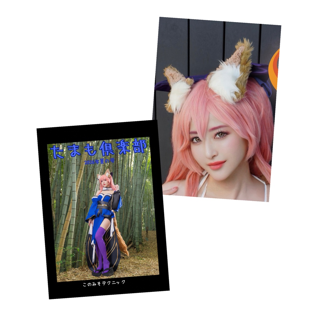 おは玉藻 Vol.7&たまも倶楽部セット（直筆サイン入り）