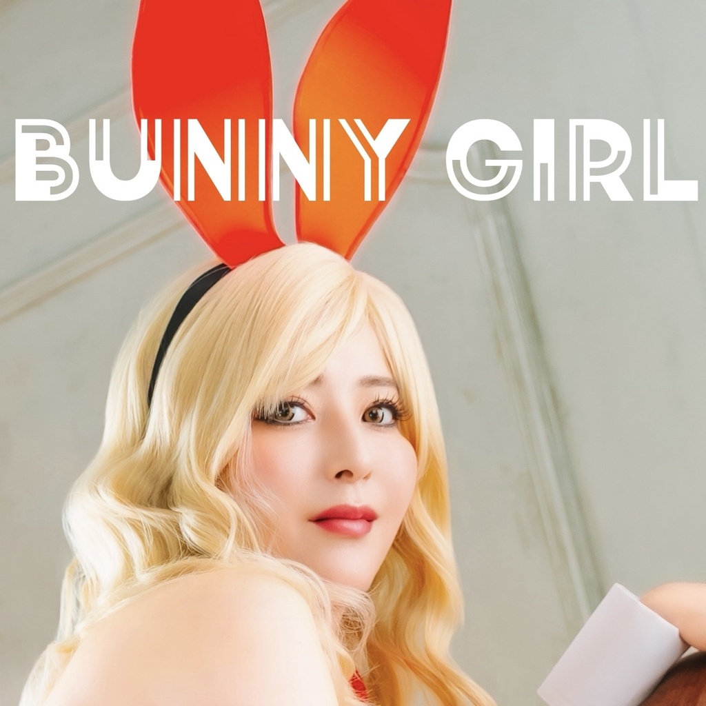 Secret Bunny Girl (直筆サイン入り写真集)