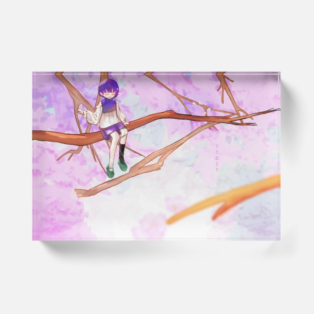 弟魔女セイラアクリルブロックVer.1/散りぬる春ノ香句~一六八唄~