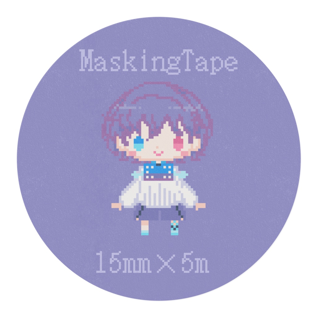 弟魔女セイラマスキングテープ~ドットアニメーション風~