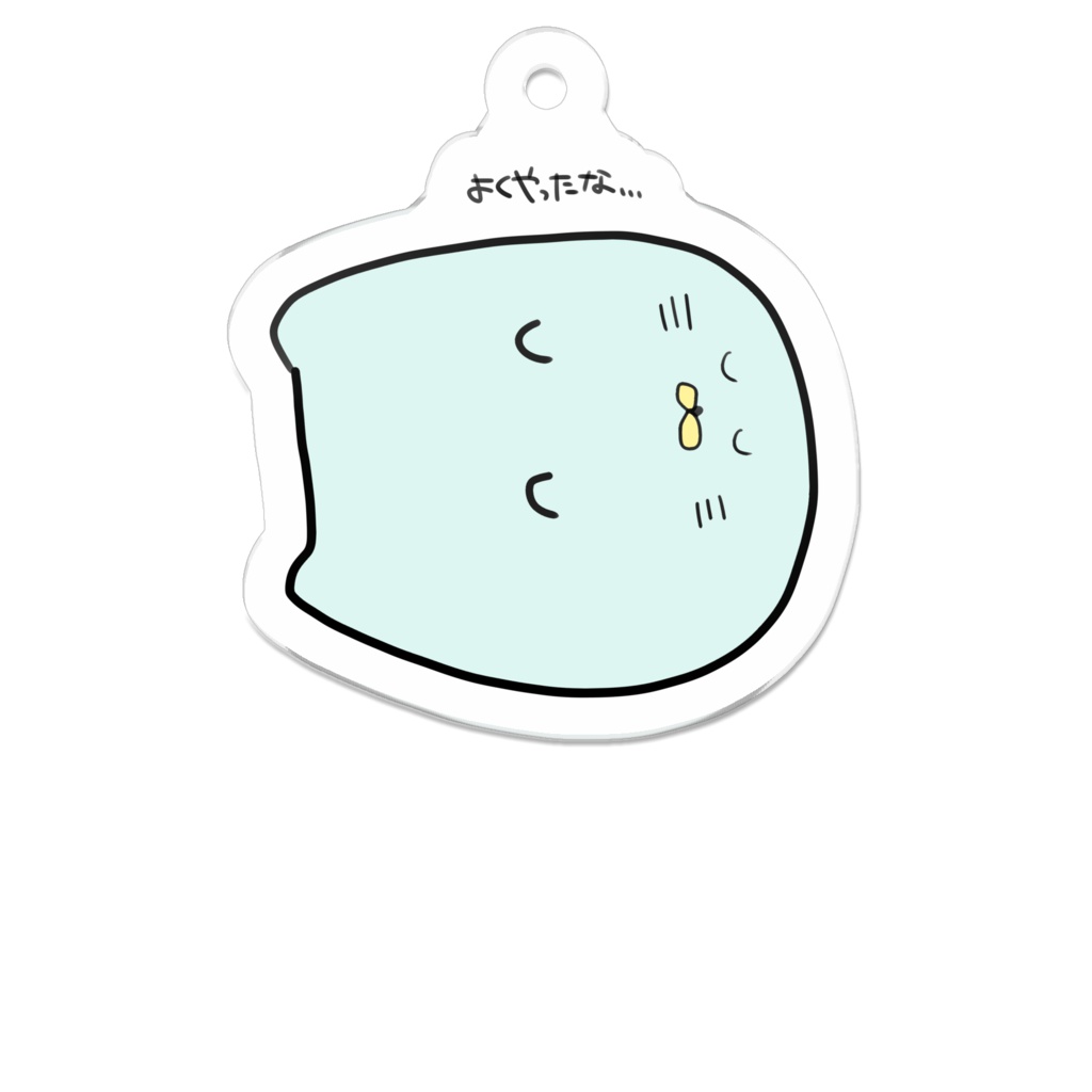 げんこうしろようかい(おやすみver)アクキー