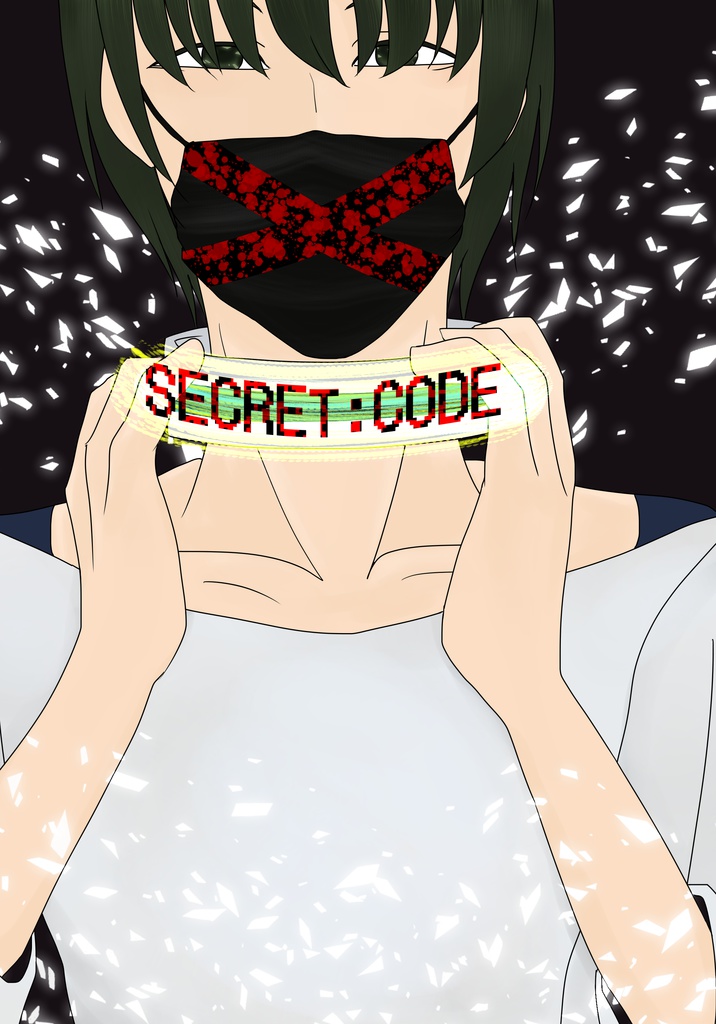 SECRET:CODE