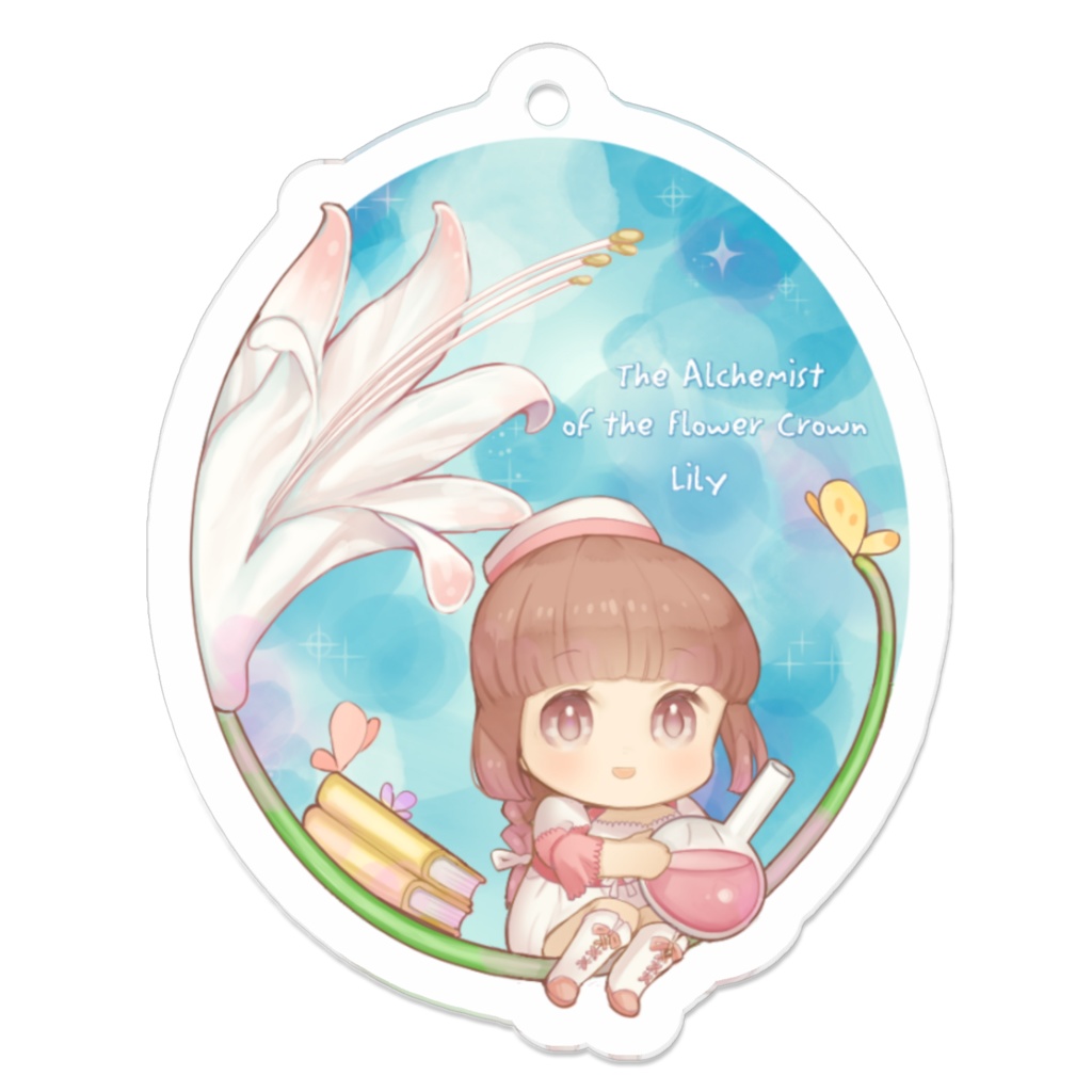 花冠の錬金術師 リリー