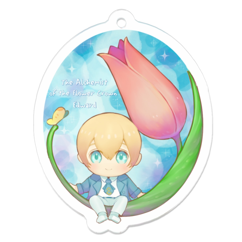 花冠の錬金術師 エドワード