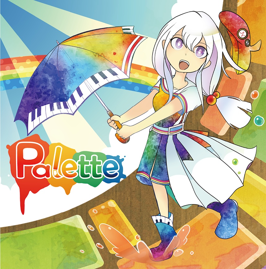 Palette