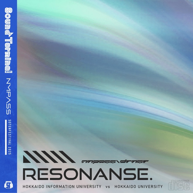 【DTMST VS NMPASS】RESONANSE