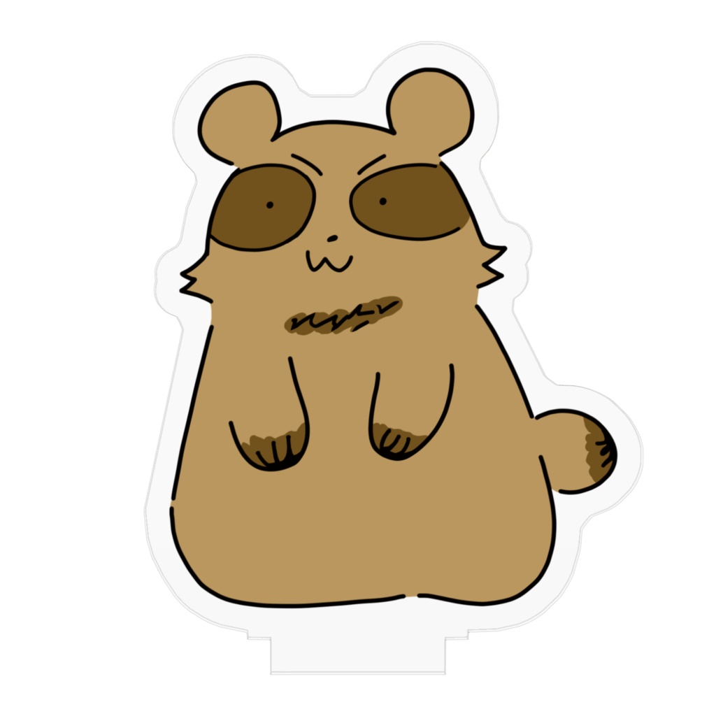 かしこいたぬきのアクリルスタンド