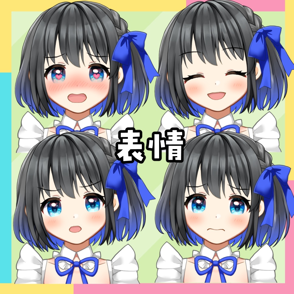 Live2D汎用モデル/赤佐シスターズ【性的活動OK】