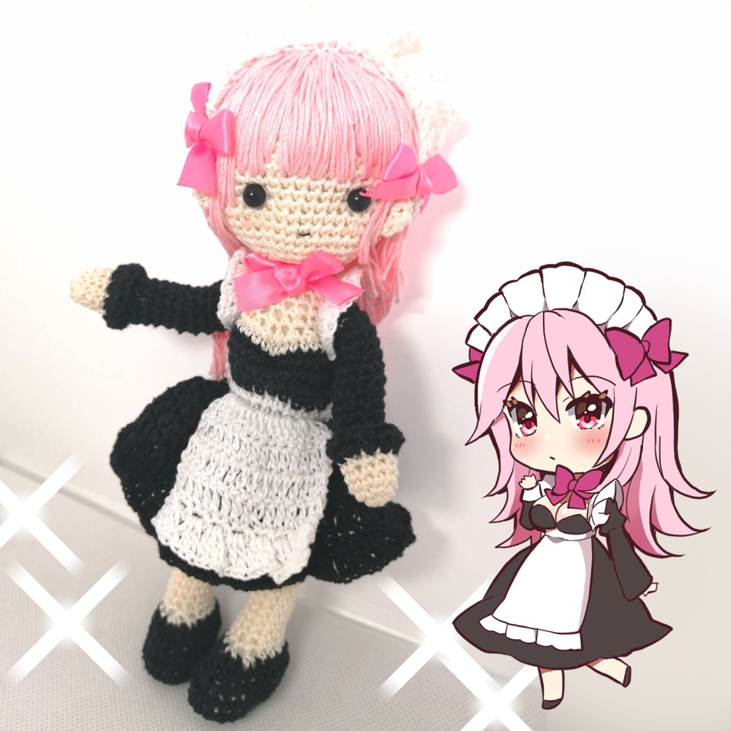 メイドちゃん編みぐるみ