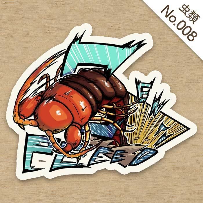 ペルビアンジャイアントオオムカデステッカー