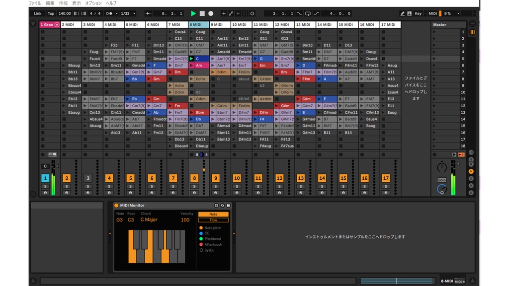 Ableton Live 作曲らくらくコード表【コード進行集付き】
