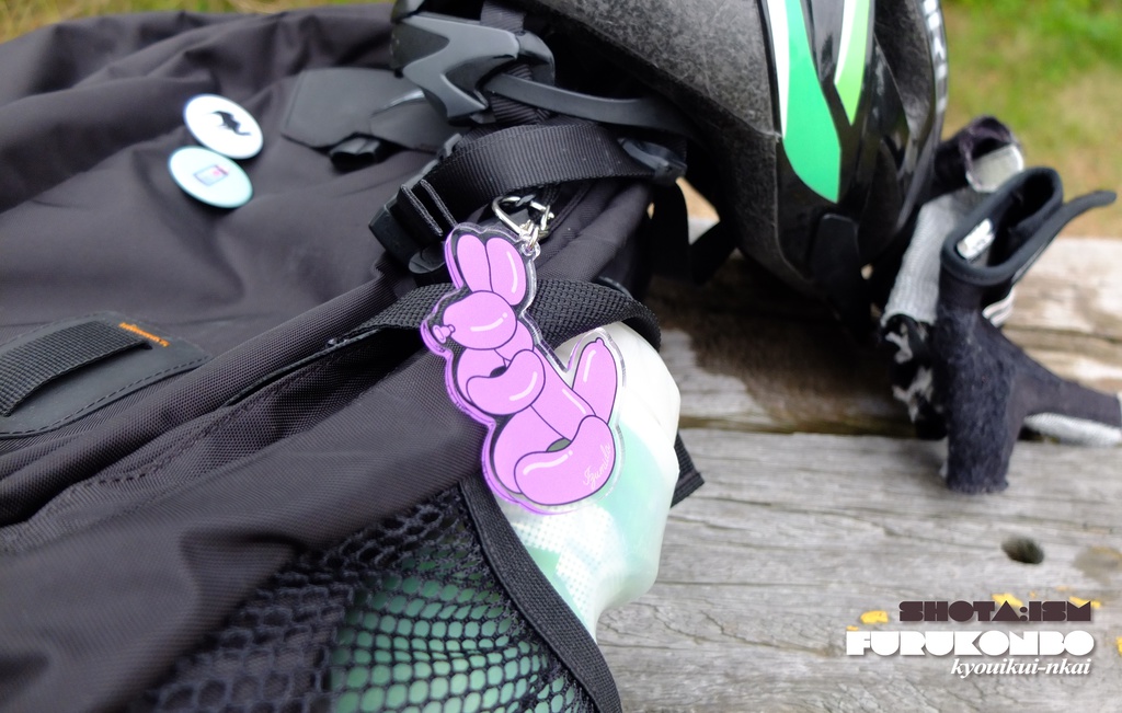 ペンシルバルーン/新泉荒